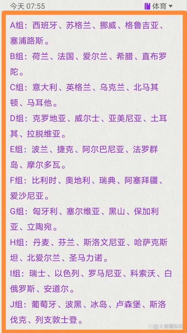叶辰点了点头，认真道：他找回了自己的天魂。